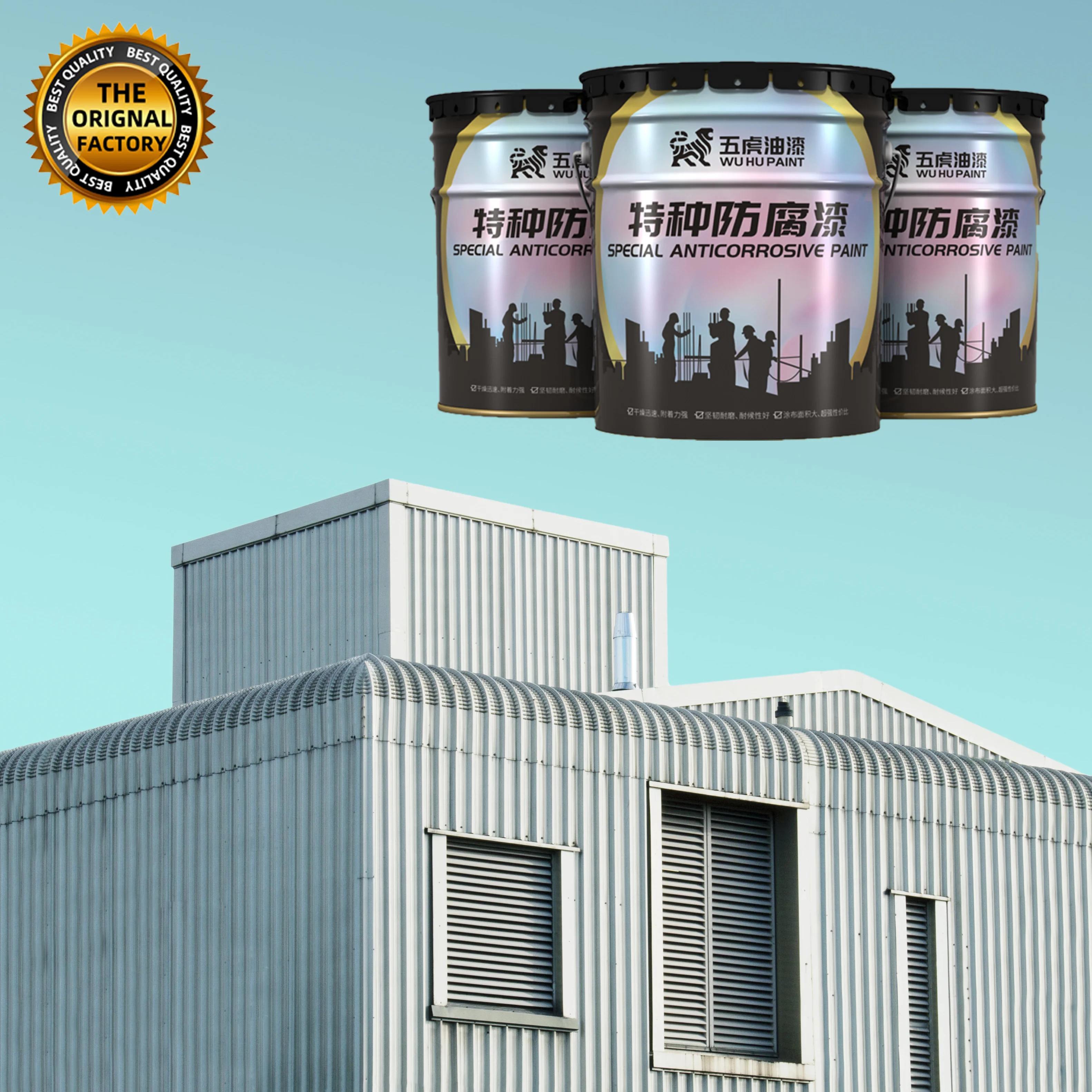 Fast Dry Resin Spray Based Alkyd Iron Oxide Red Primer Metal Anti Rust Paint