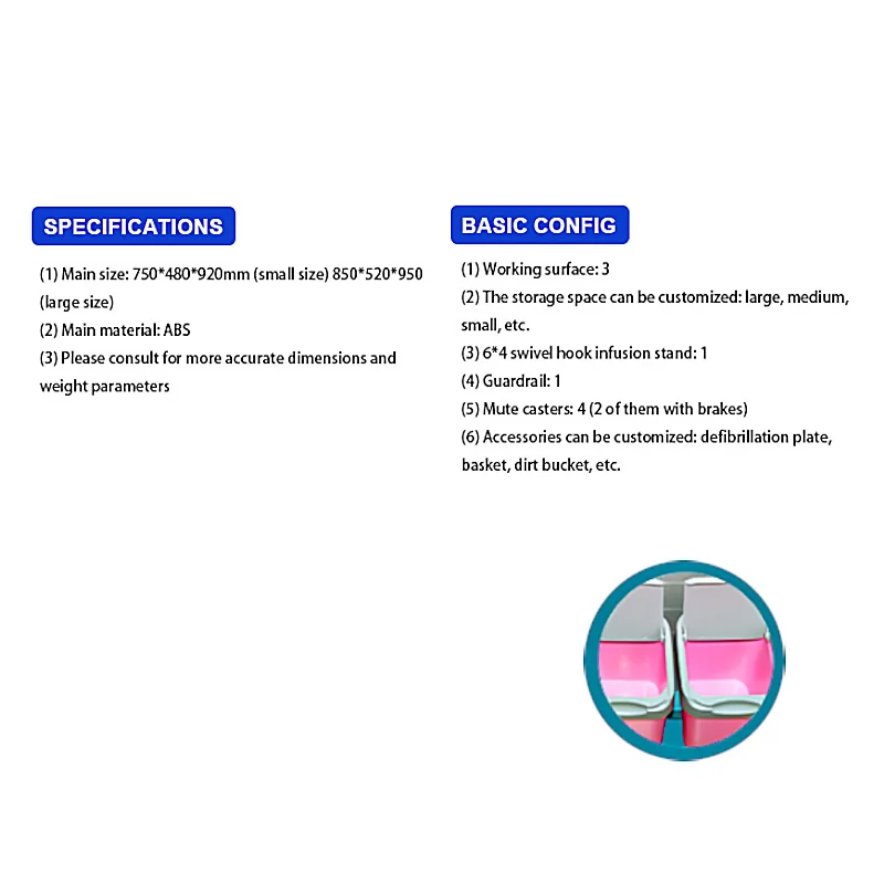 Медицинские носилки тележки многофункциональное оборудование картонные наборы для спальни современные мобильные школьные