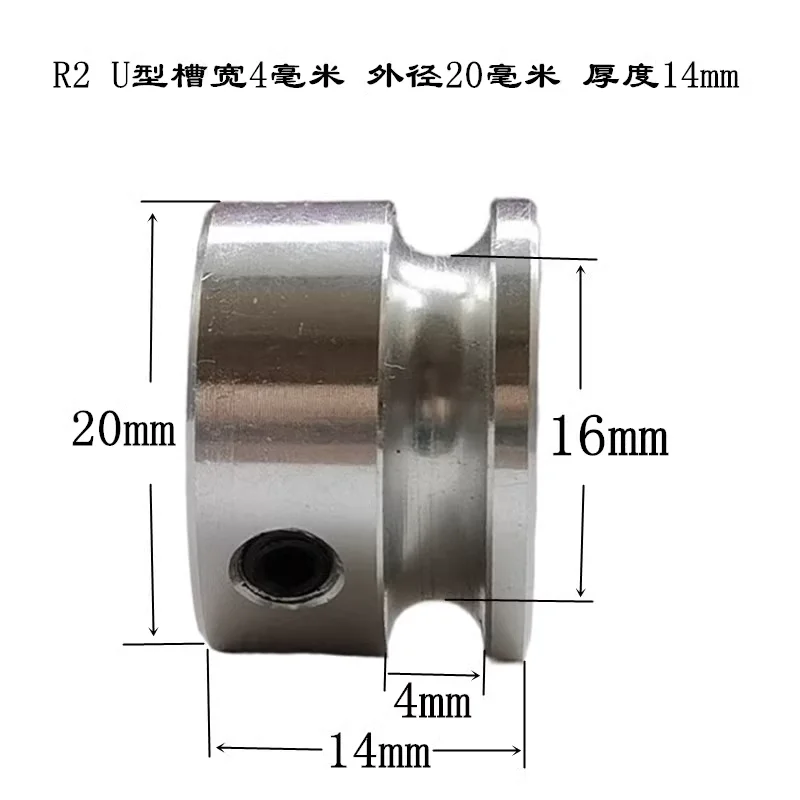 belts pulley
