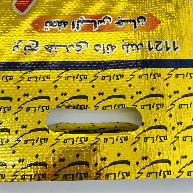 5kg 25kg 50kg empty bopp laminated  transparent detergent packaging sugar corn flour bag pp polypropylene rice sack