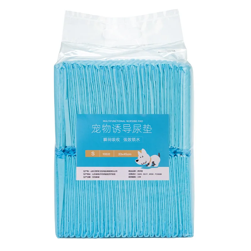 Hot Sale Direct Factory Wholesale Quick Lock Dog Urine Pad Water and Odor Proof Pet Diaper