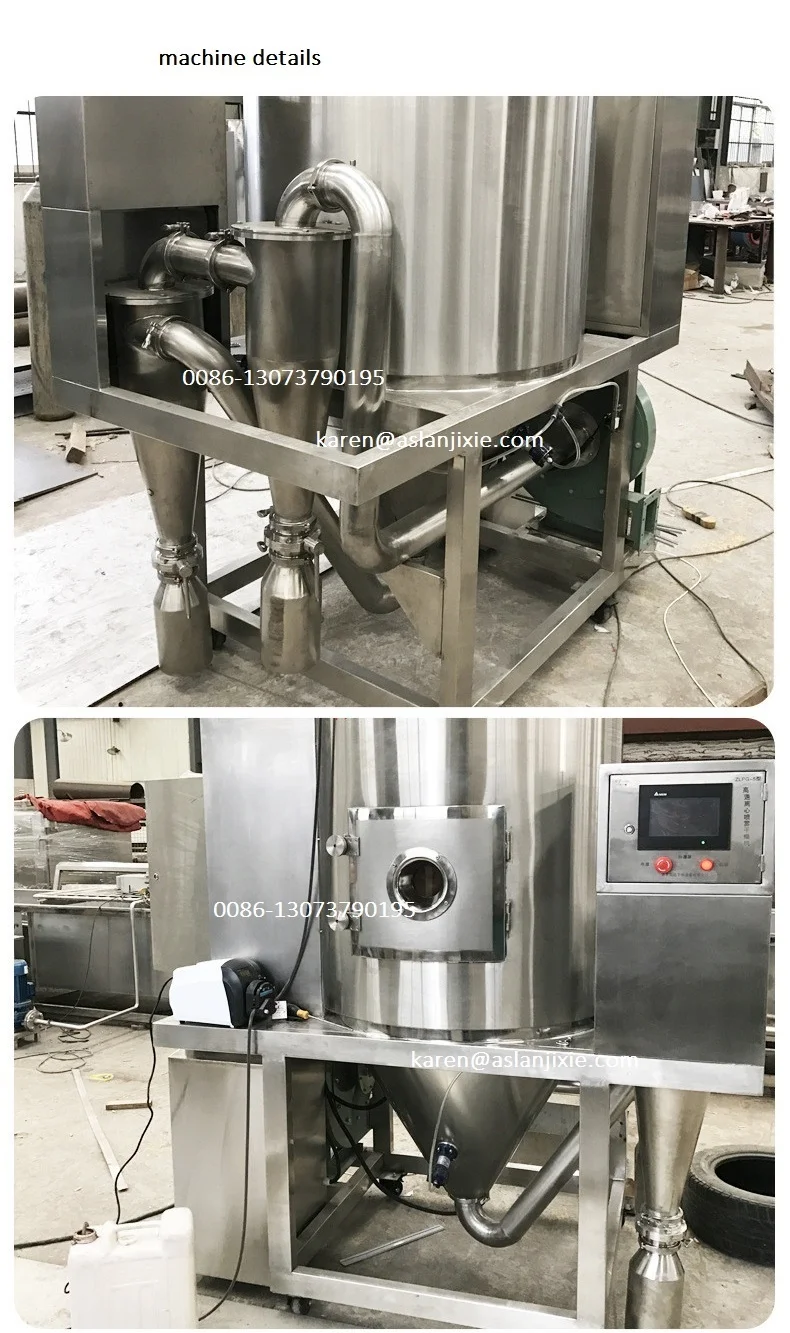 Protein Powder Spray Centrifugal Dryer Machine Traditional Chinese Medicine Concentrated Extraction