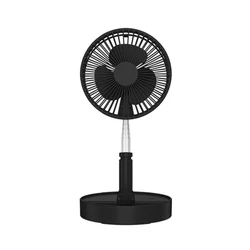 4 Speeds Adjustable Folding Stand Fan Usb Chargeable Table Floor Fan Built-in 7200mAh Battery