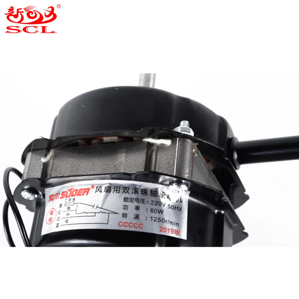 Sunchonglic, высокое качество, заводская цена, 220 В, настольный вентилятор, 18 дюймов, медный провод, настольный вентилятор с конденсатором