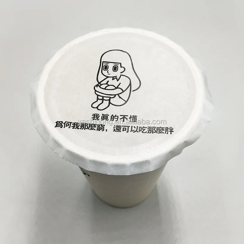 Custom printing Boba Milk tea cup cover paper sealing roll film for sealing machine