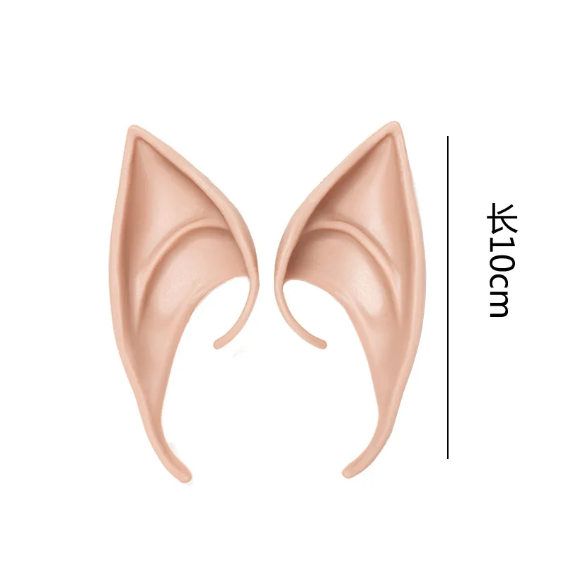Mysterious Angel Elf Ears For Fairy Cosplay Costume Accessories Halloween Decoration Photo Props
