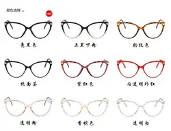 Vintage TR90 Frame Style Women Classical Ladies Cat Eye Shape Blue Block Optical Glasses 2022