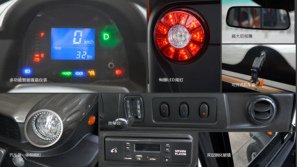 Canada country importing golf mini electric car cabin scooter model