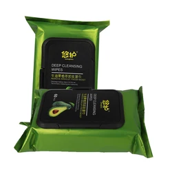 Private Label Organic High Quality Makeup Remove Cosmetic Oil Free Wipes Aloe Vera Sensitive Skin Care Facial Cleansing Wipes