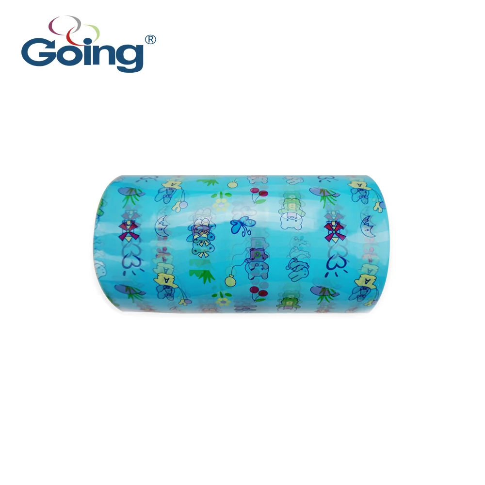 Printed design PP frontal tape for disposable baby diaper raw materials LOOP