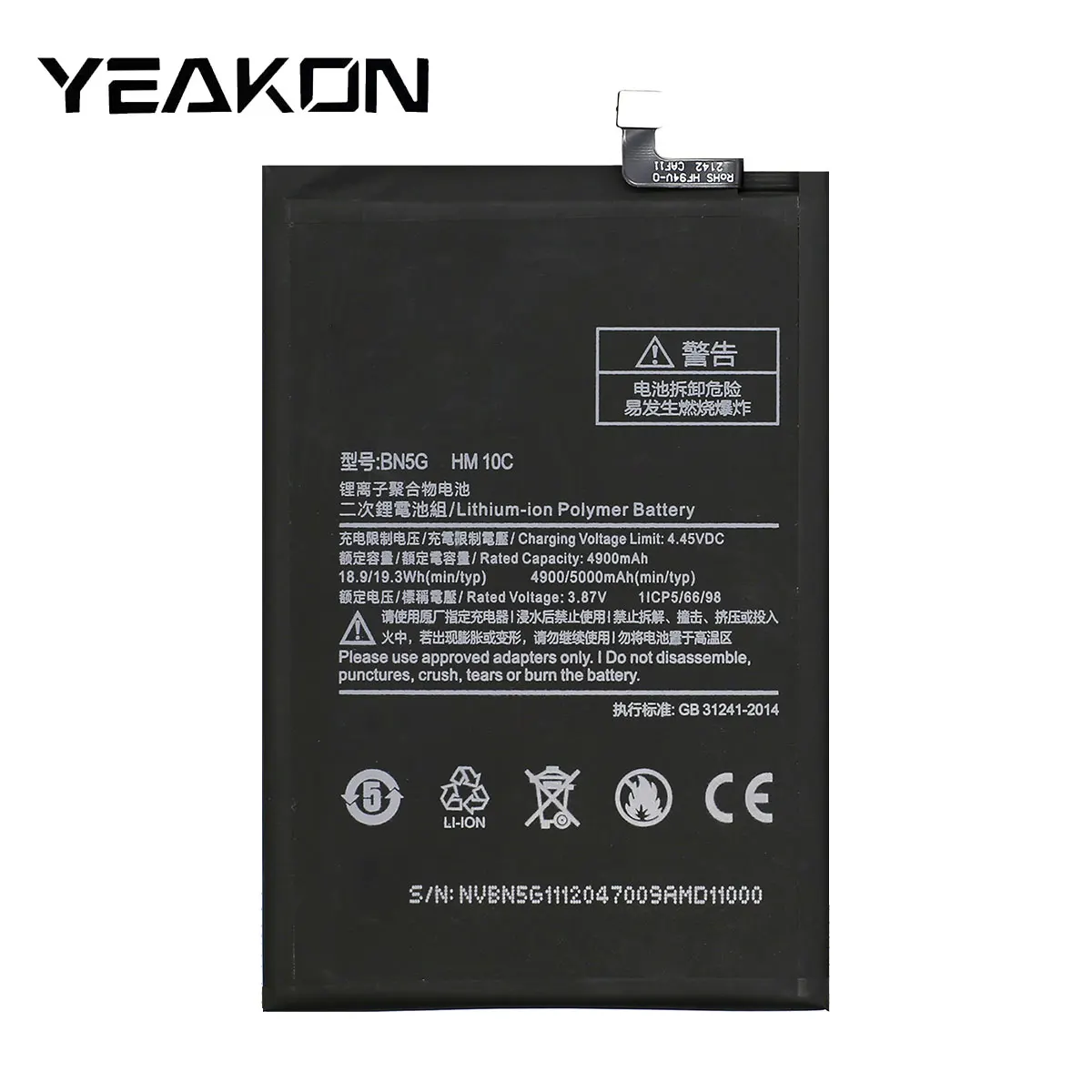 Lithium ion mobile phone replacing battery BN5G for Xiaomi 10C 220333QAG 220333QBI 220333QNY 3.87V 5000mAh Rechargeable Battery