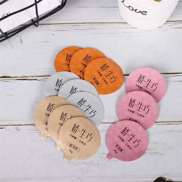 Customized style food grade aluminum foil sealing lids for pp/ps/pe yogurt cups/oatmeal