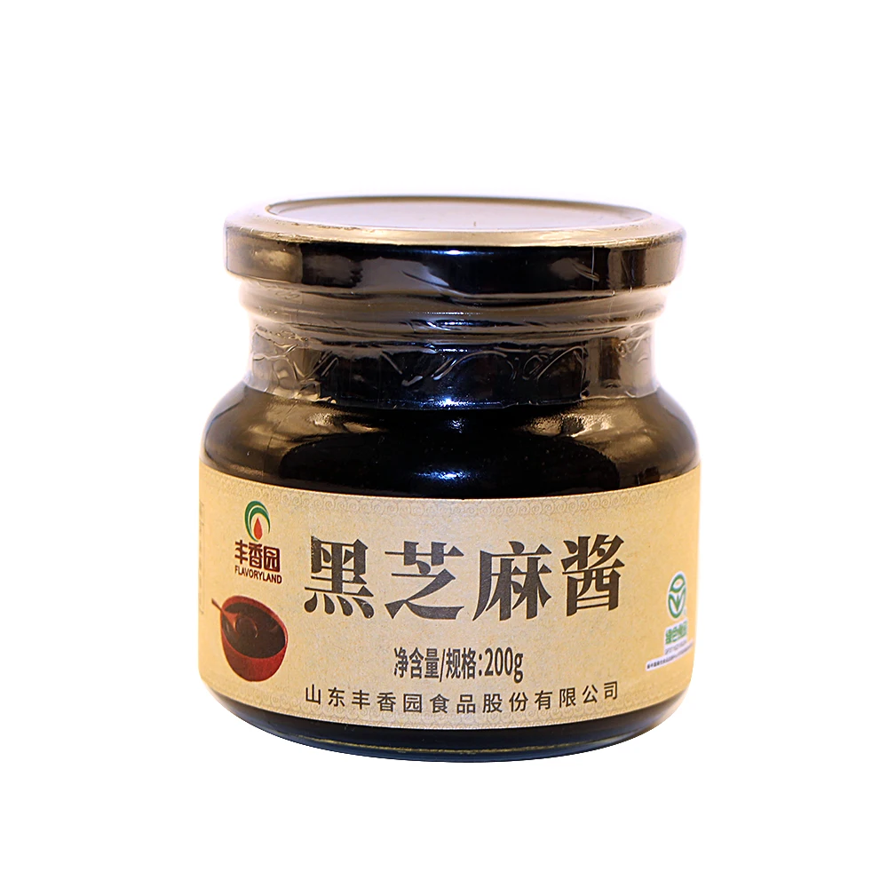 200g Instant 100% Purity sesame paste black  Sesame Paste  tahini Sesame Paste   Stone Grinder Product   for sale
