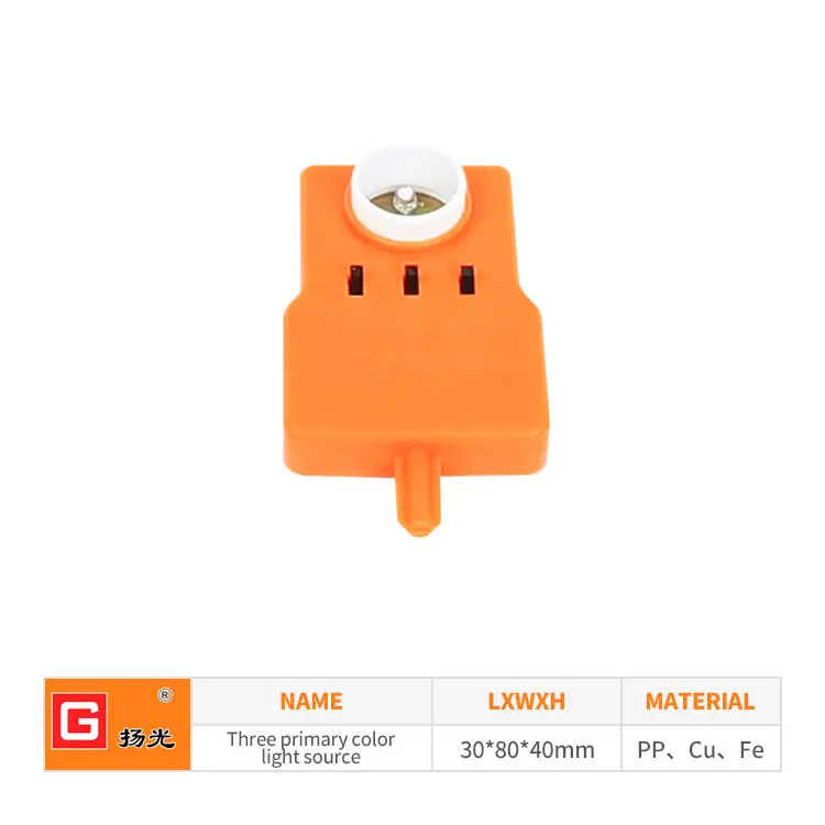 Factory Directly Wholesale Optical Experiment Teaching Equipment Tool Three Primary Color Light Source