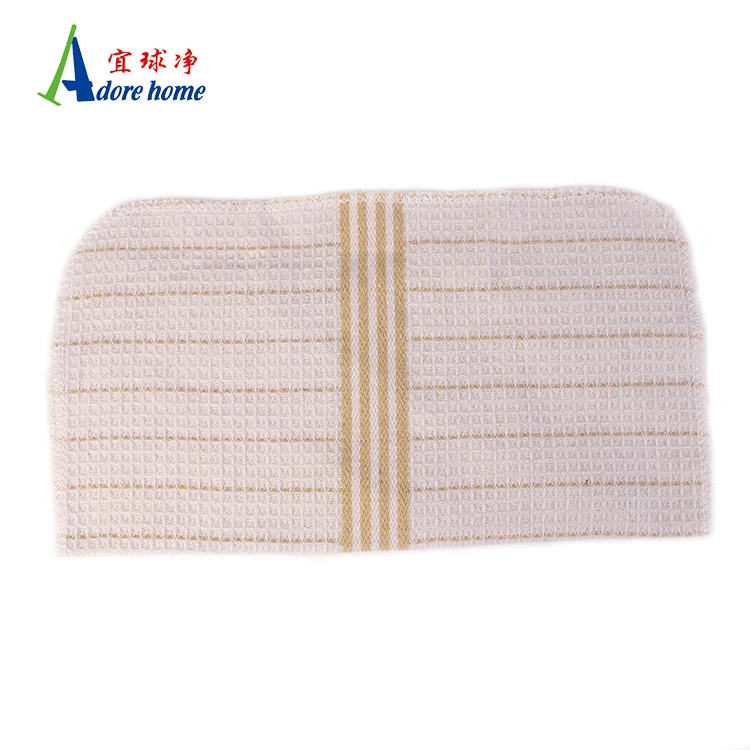 Factory supplying floor cleaning cloths removing dust and stains cotton wipper