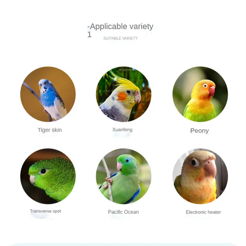 Factory wholesale quality pet food natural deluxe bird feed dark wind, tiger skin, peony parrot bird food