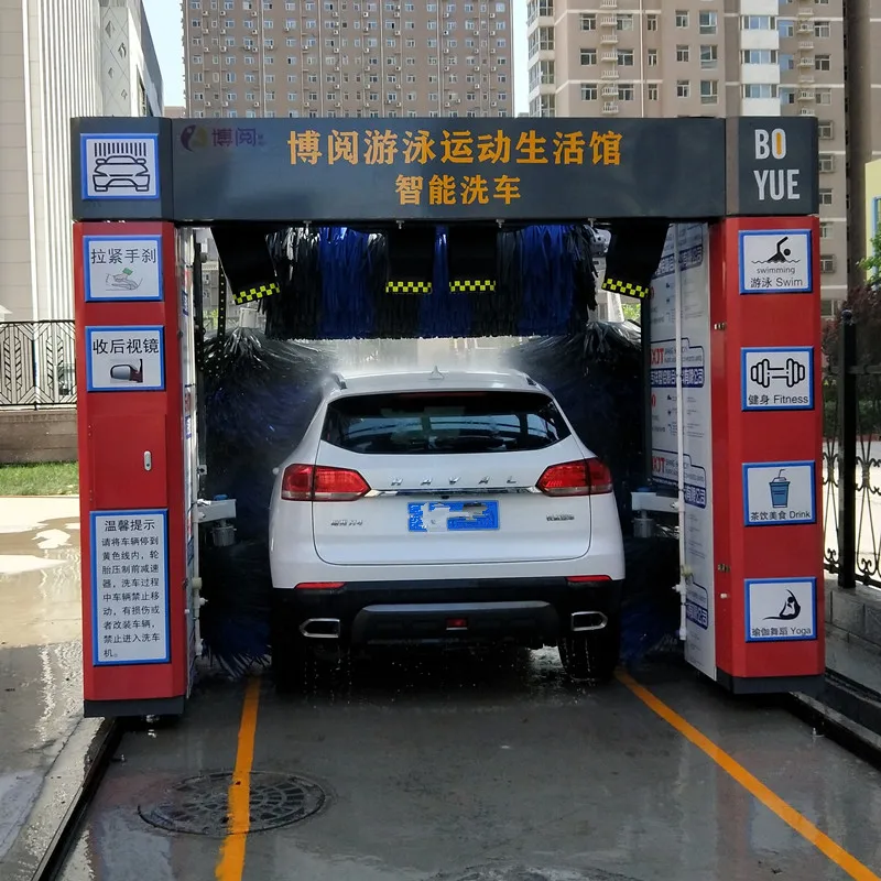 High Pressure Car Washing Machine for Sale/Automatic car  washing machine /car wash equipment self service coin car wash machine