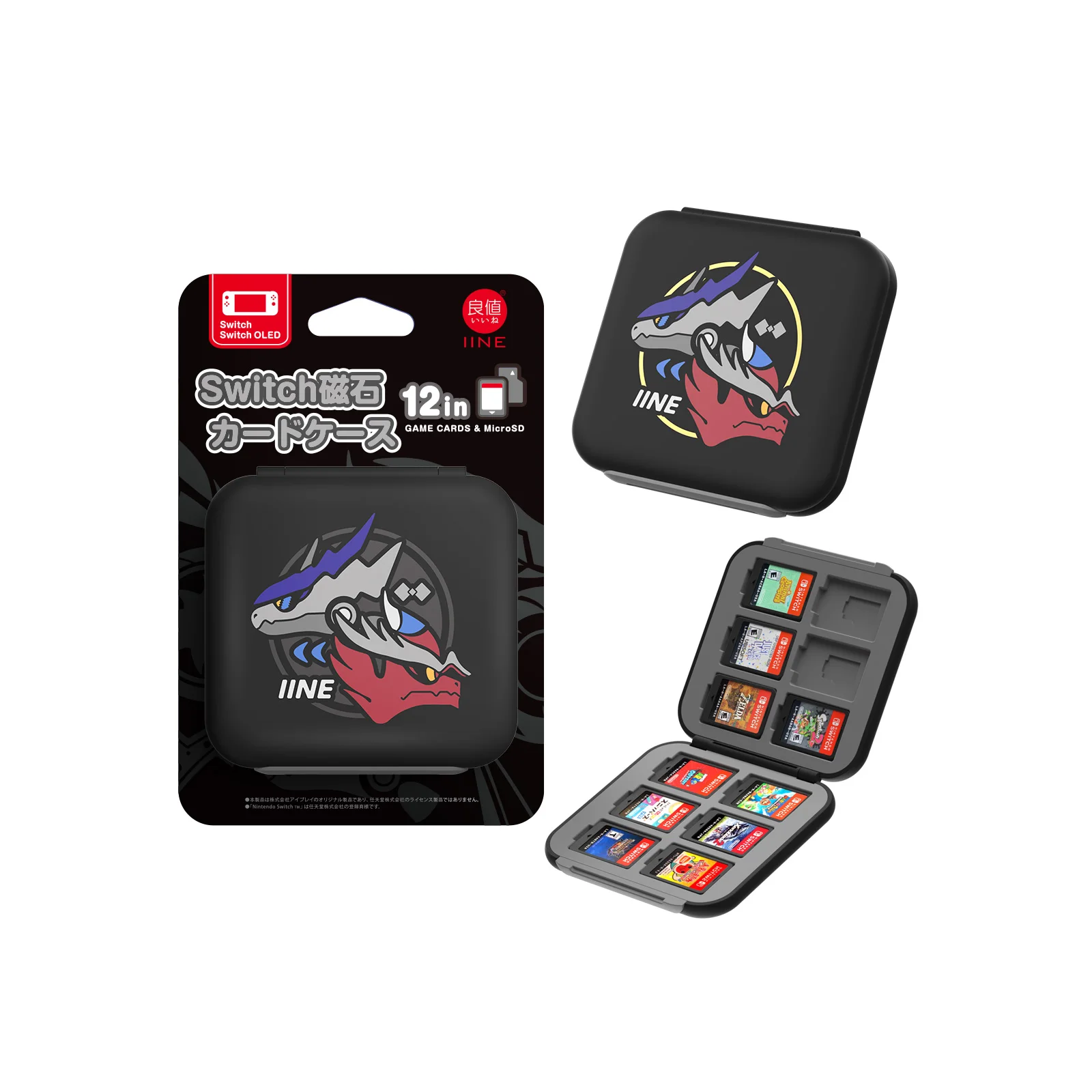 IINE  Game Card Storage Case for Nintendo Switch,Storage 12pcs Cards Surface Waterproof Hard Shell Game Card Cartridge,Black