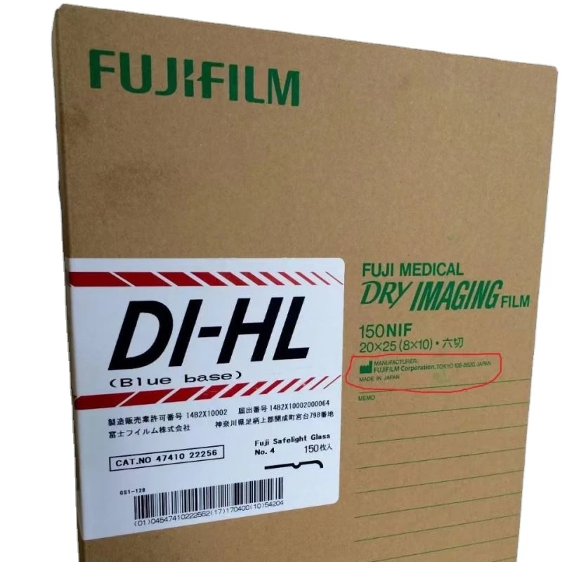 Fuji DIHL x ray  laser film 35cmx43cm for drypix 4000 printer
