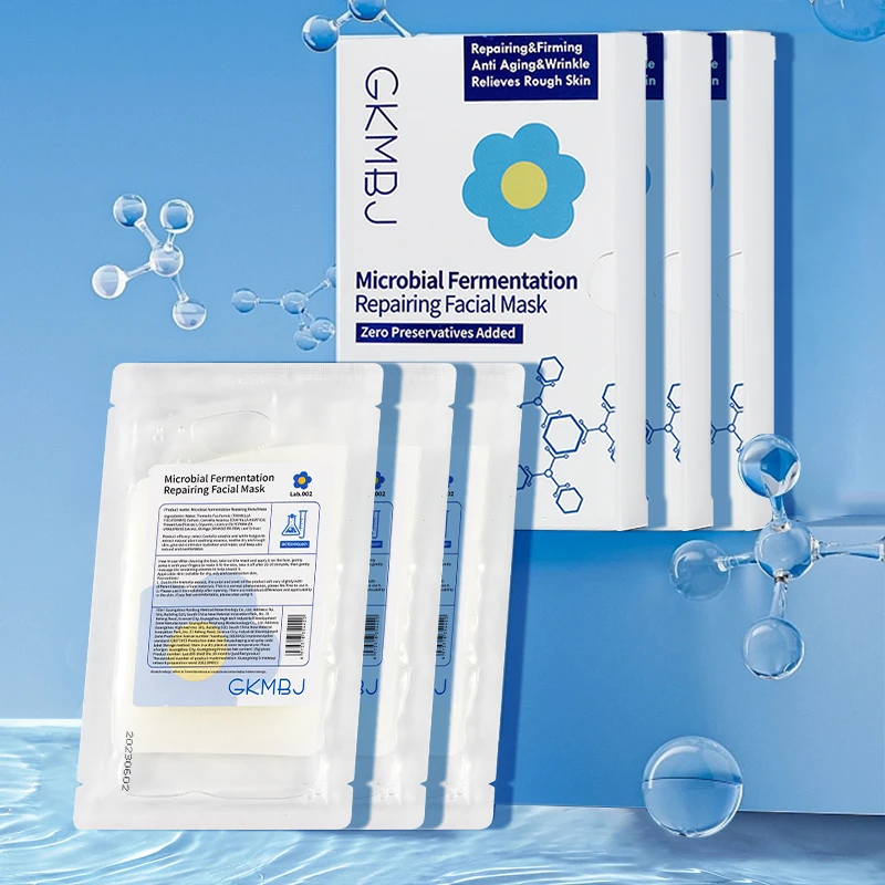 microbial fermentation face mask hydrolyzed collagen,sensitive rough skin anti aging wrinkle whitening repairing facial mask
