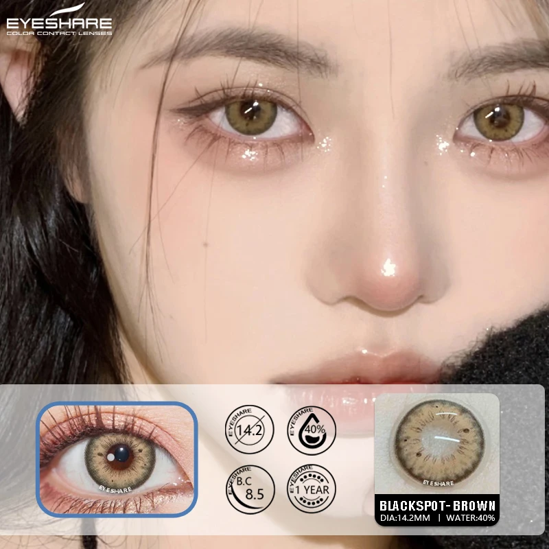 Eyeshare Hot Sale Color Yearly Wholesale Colored Contact Lens Soft Color Eye Contact Lenses