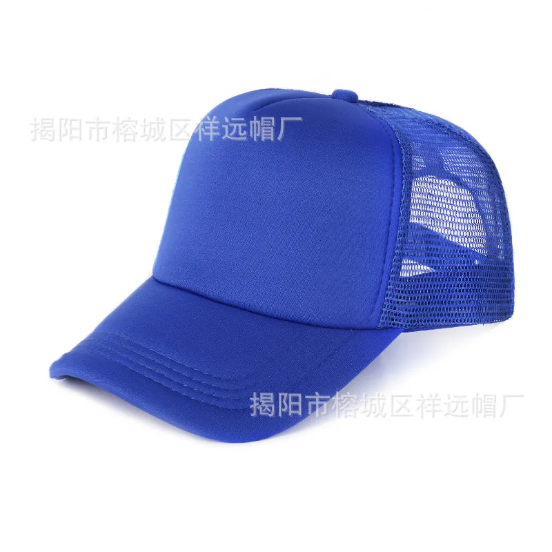 Printing Logo Advertising Hat Light Board Blank Mesh Hat Embroidery Work Travel Hat