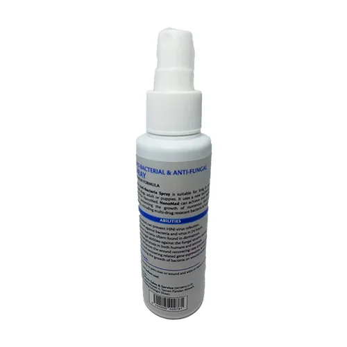 Nano Silver Pet Cleaning & Grooming Products Anti-Bacterial & Anti-Fungus Veterinary Medicated Spray for Wound Care Petshops