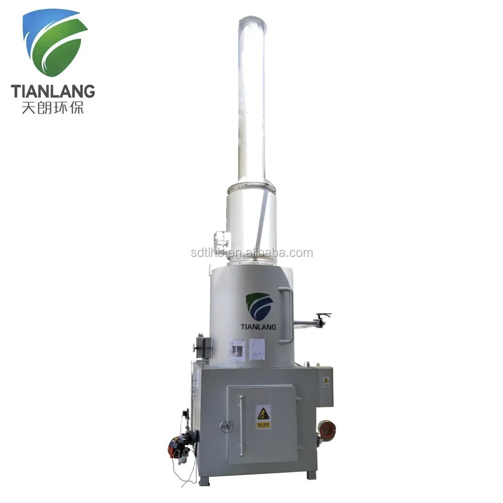 Good quality small slaughterhouse/pet shop waste incinerator animal bodies waste incinerator medical waste incinerator