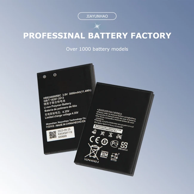 For HB824666RBC E5577 EBS-937 3G 4G mobile wireless router hotspot mifi wifi modem Battery