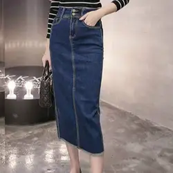 Denim package pure desire igure flattering denim skirt new mid-length cow summer short skirts for women