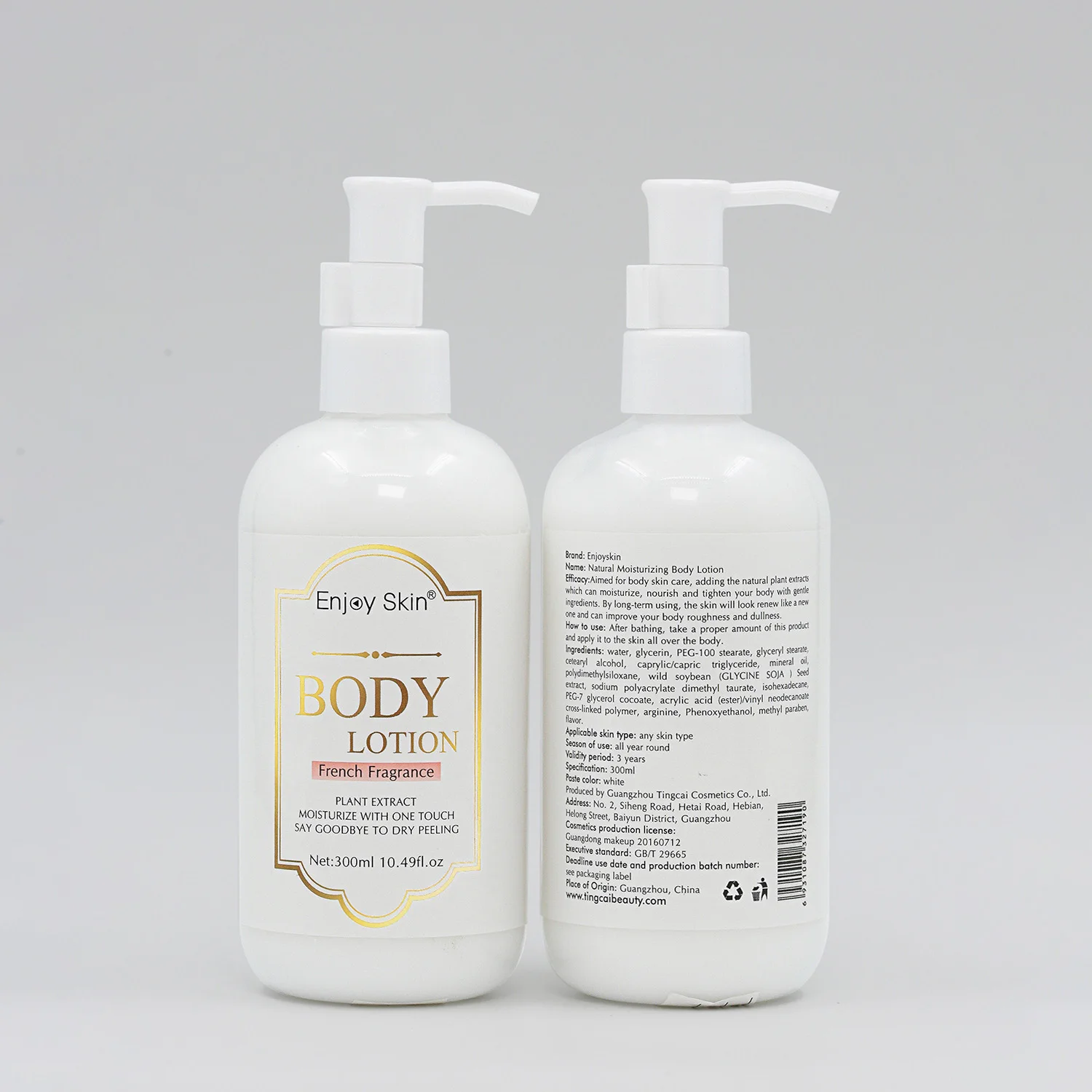 Wholesale Price Private Label Body Cream Lightening Perfume Moisture Best Skin Whitening Body Lotion