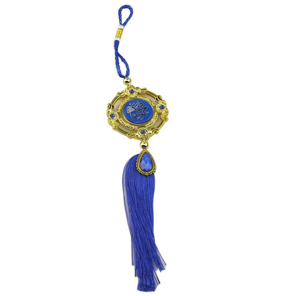 Factory Wood Resin Hanging Ornaments Plywood With Hanging Rope And Beautiful Decorate Tassel Eid Mubarak Decoration XJ0419