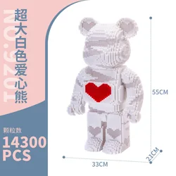 Hot sale Funny educational building block toy 55cm big model DIY  brick building blocks bear toys for children