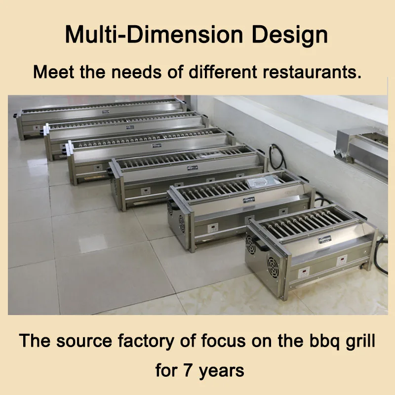 X7-3 Новый бездымный Электрический гриль для барбекю высокой мощности коммерческое оборудование 2021
