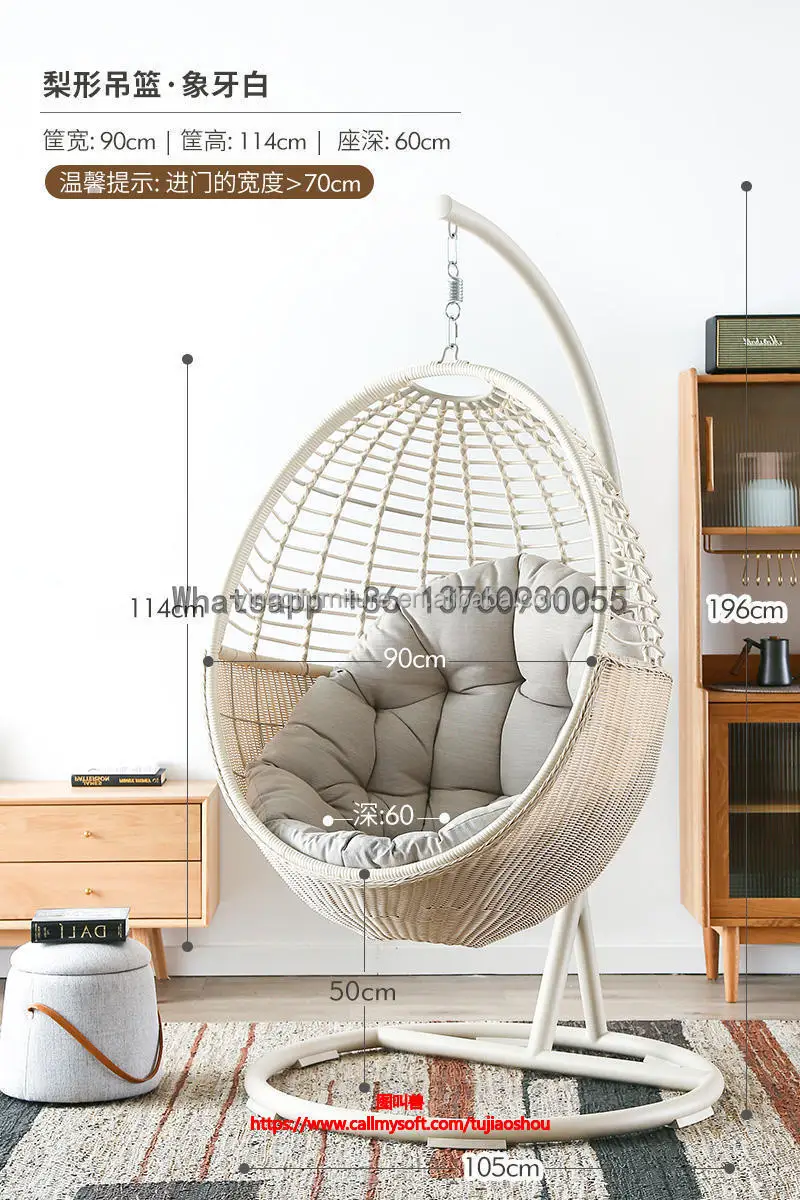 Wholesale Cheap Outdoor Balcony Garden Swing Egg Shape Hanigng Chair