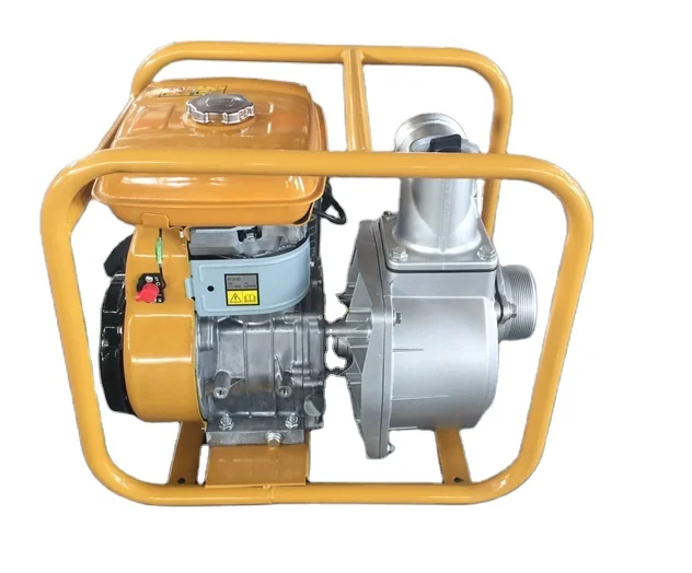 EY20 Gasoline Petrol Water Pump PTG207/PTG307Agricultural Irrigation pumping machine 2 inch/3 inch/4 inch