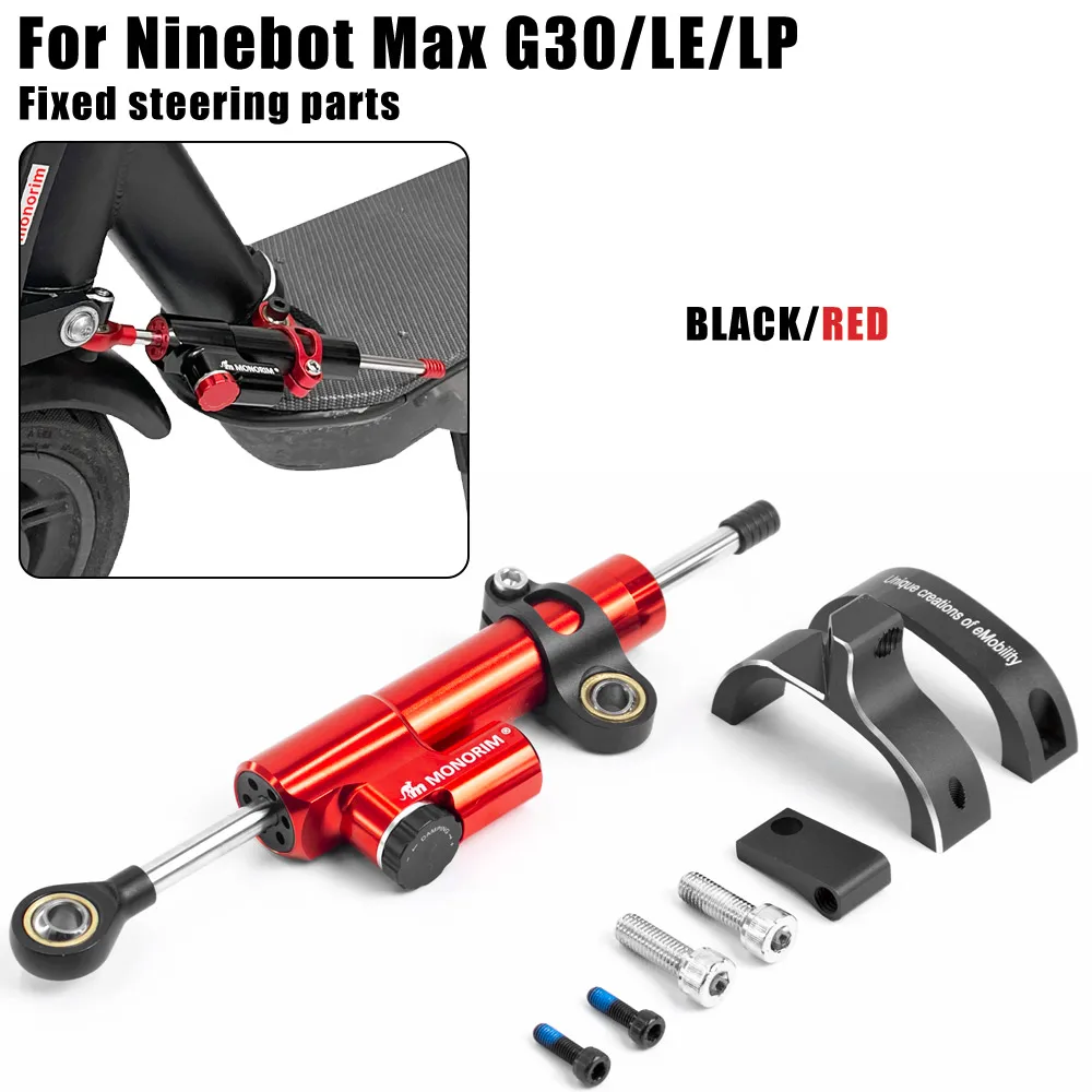 Monorim damper for segway MaxG30 D/E/P G30 DII/EII/G30 LD/LE/LP Fixed direction free hands new experience accessories part