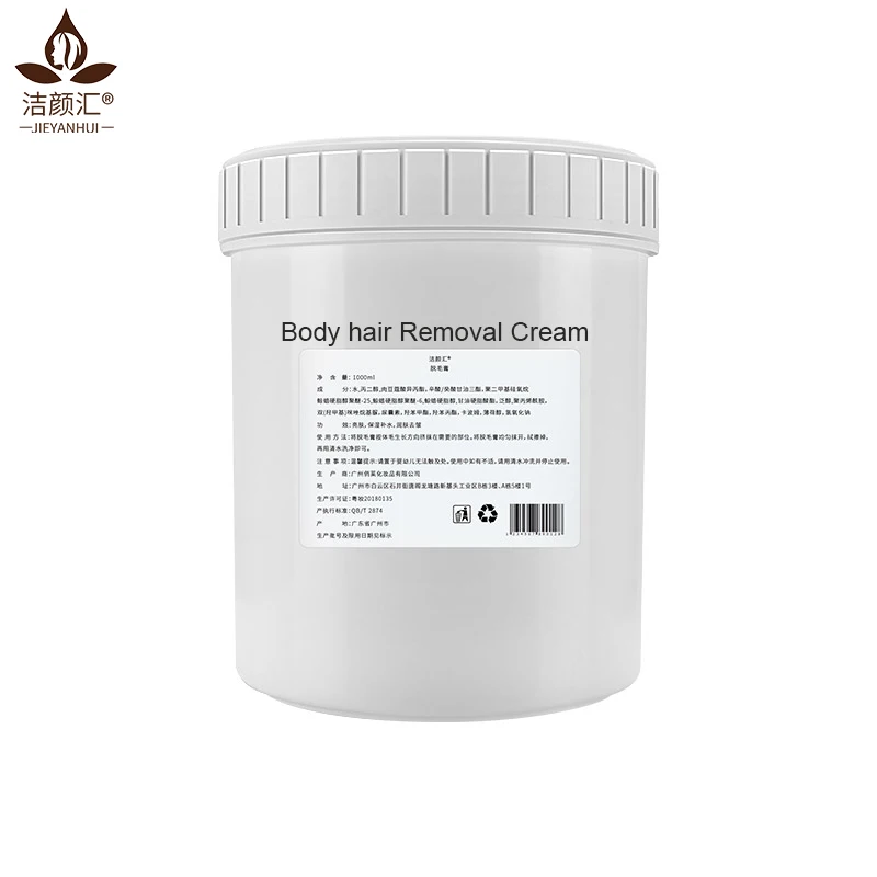 OEM Natural Painless Hair Removal Cream Depilatory Cream Hair Remover for Men and Women