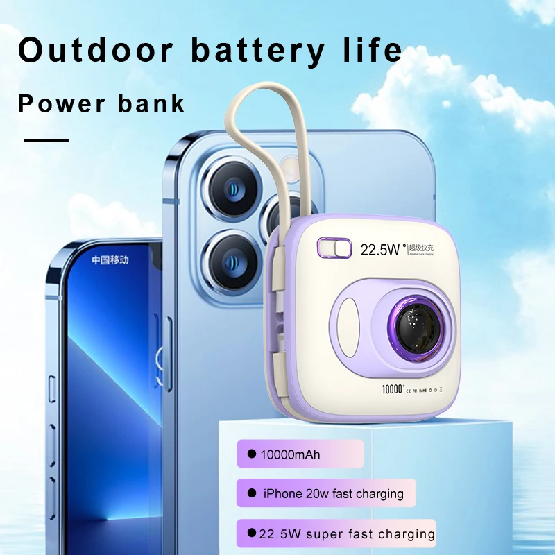 Factory Sells The New Mini Power Bank 10,000 Mah Power Bank Keychain For Easy Portability With Custom Logo Capacity