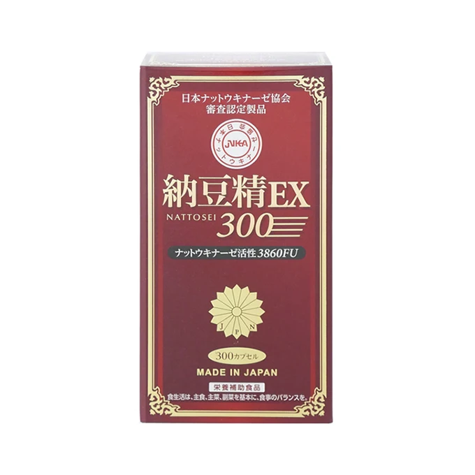 
Healthcare Supplement Nattosei EX300 health and safety medical pills product (OEM possible) 