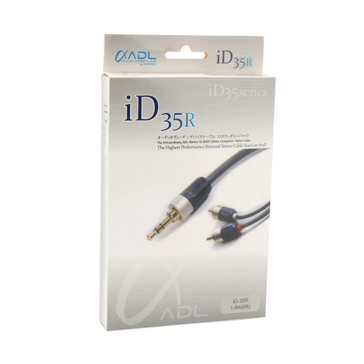 Пользовательская печать телефона зарядное устройство USB кабель упаковочная коробка для мобильных аксессуаров бумага
