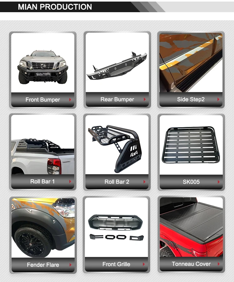 ALUMINUM RUNNING BOARD  SORTENTO 2015+