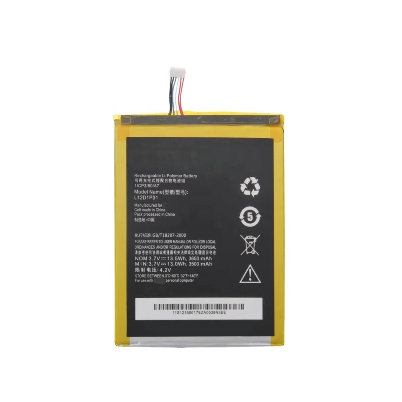 Сменный аккумулятор для ноутбука LENOVO L12D1P31 A1000