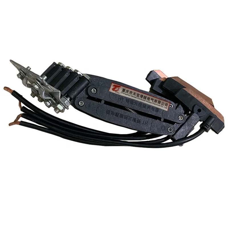 Hot Sale 3P/4P 60A Crane Current Collector With Copper Conductor Rail