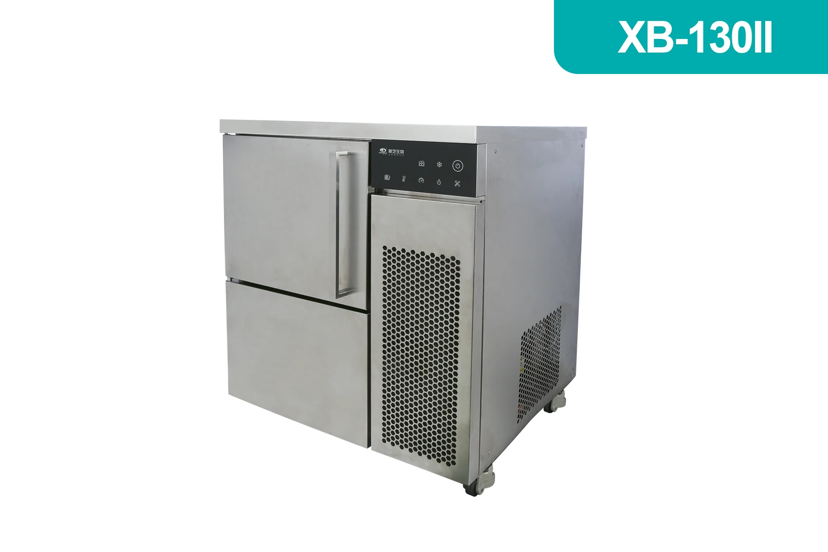 Automatic Ice Making Machine