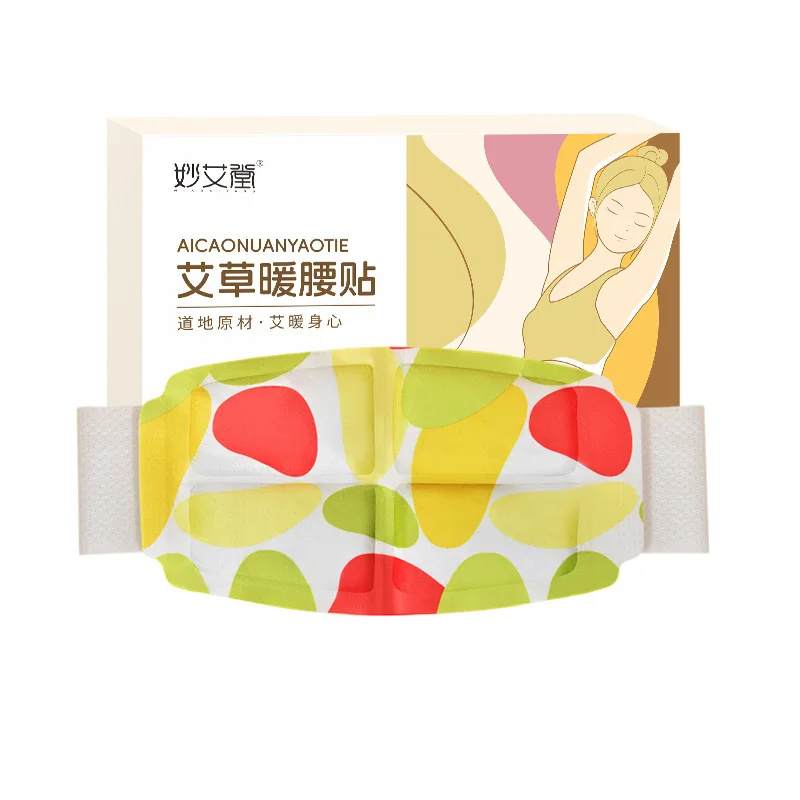 2024 Newest Menstrual Cramp Patches Gynecological Heating Pads Heat Warming Patch