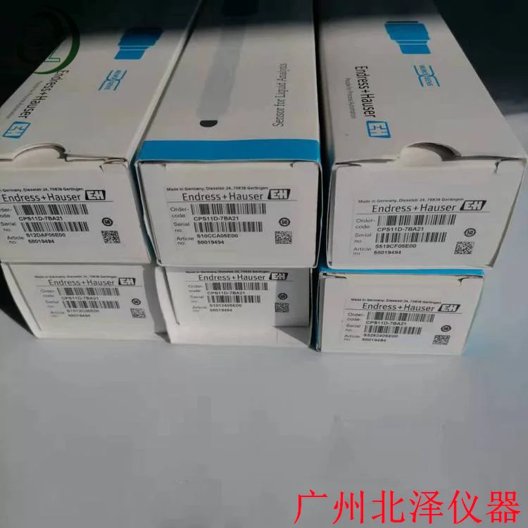 Endress+Hauser CPS11E-AA7AAA2 PH electrode Digital glass pH probe ph sensor