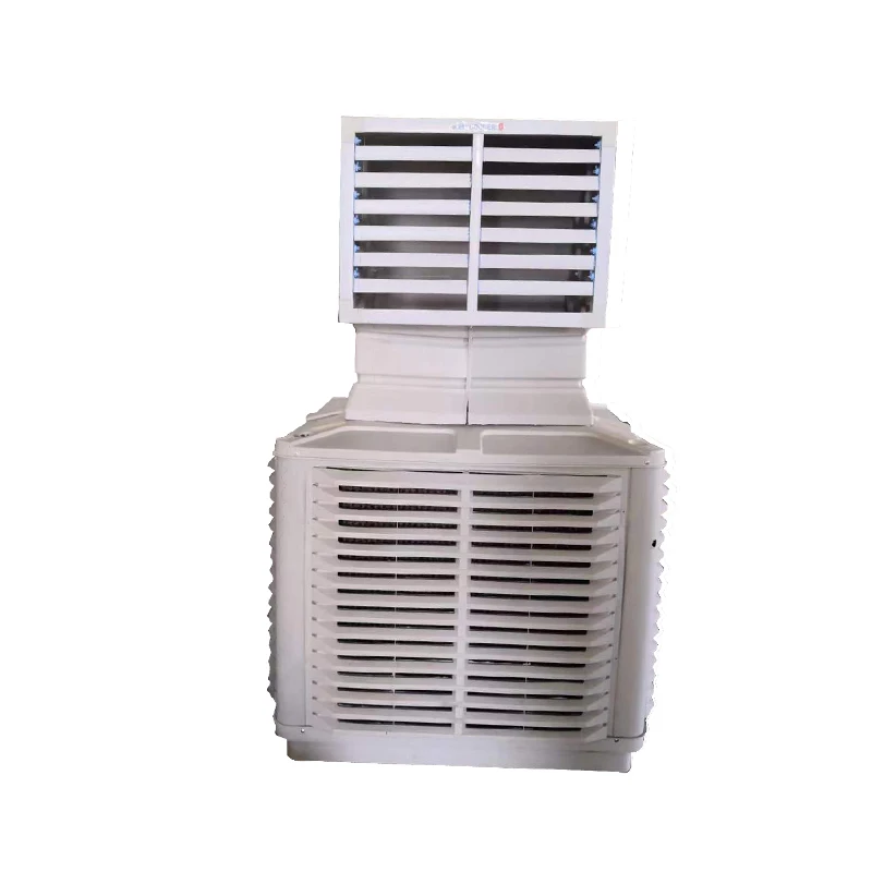 Hot selling Wholesale 750W 22000m3/h electric industrial air cooler air conditioner