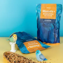 Complete Feed Keep Bones Healthy Bird Food For Melopsittacus Undulatus