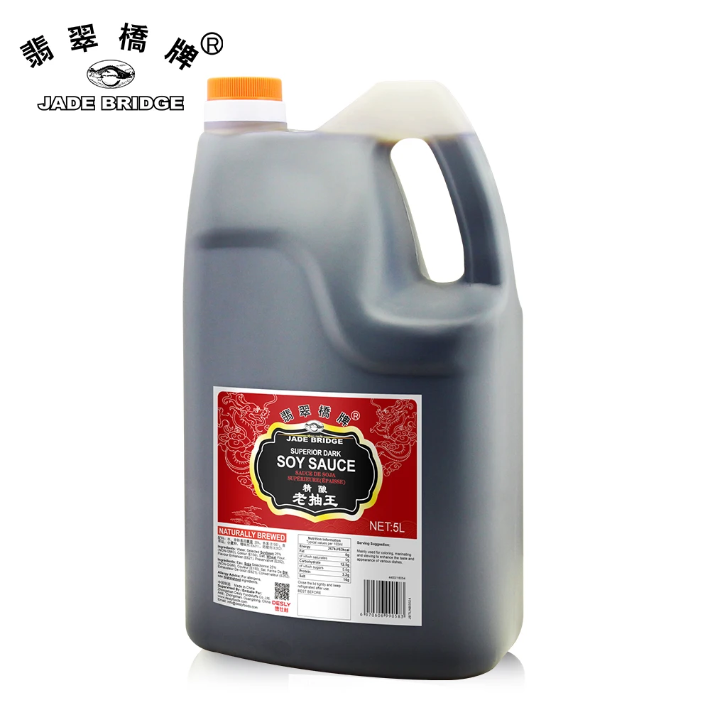 150ml Iso China Supplier Bottle Packing Superior Soybean Dark Soya Soy Sauce